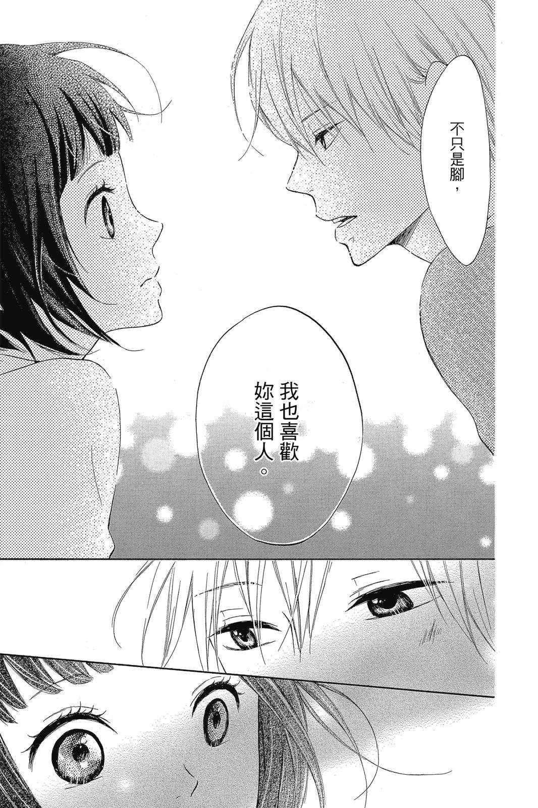 第1卷188
