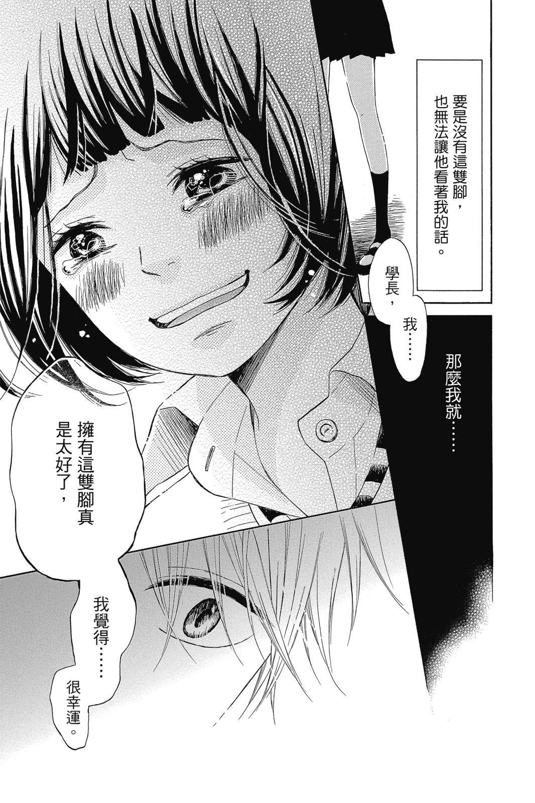 第1卷178