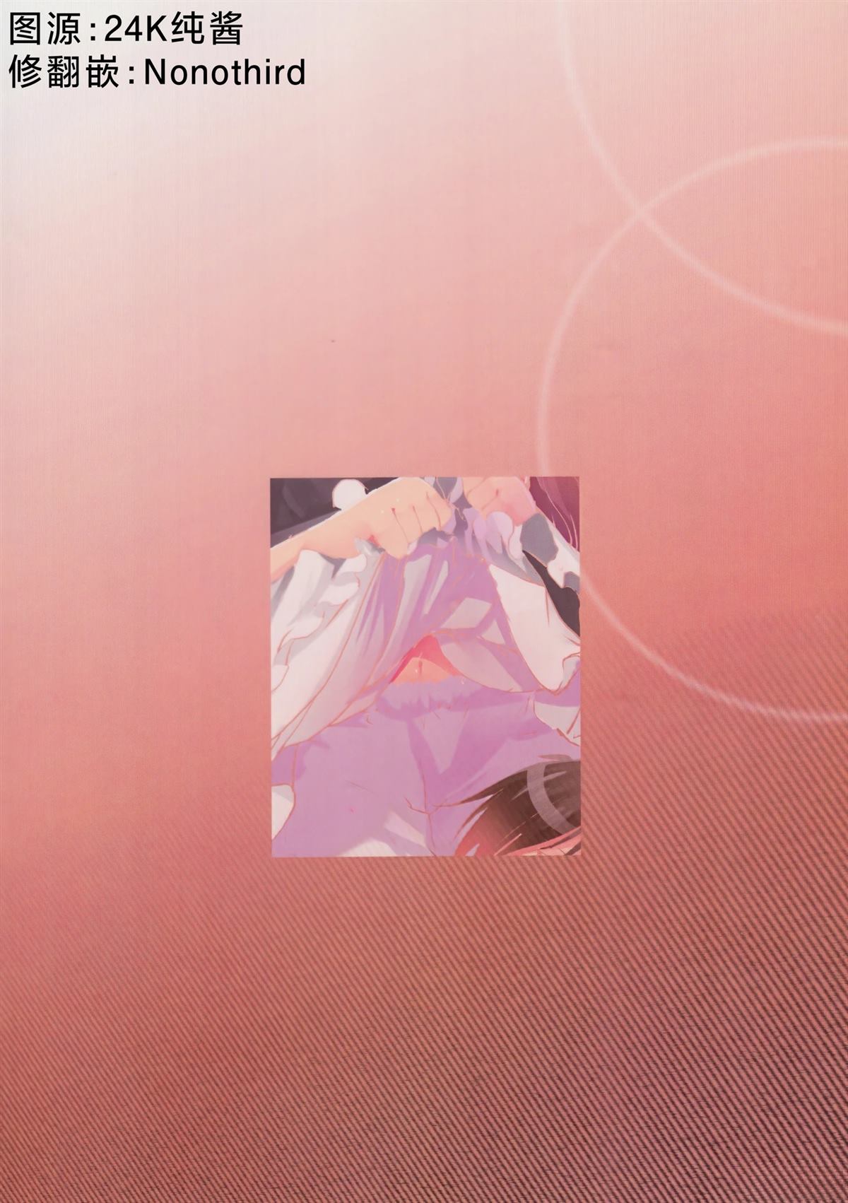 短篇13
