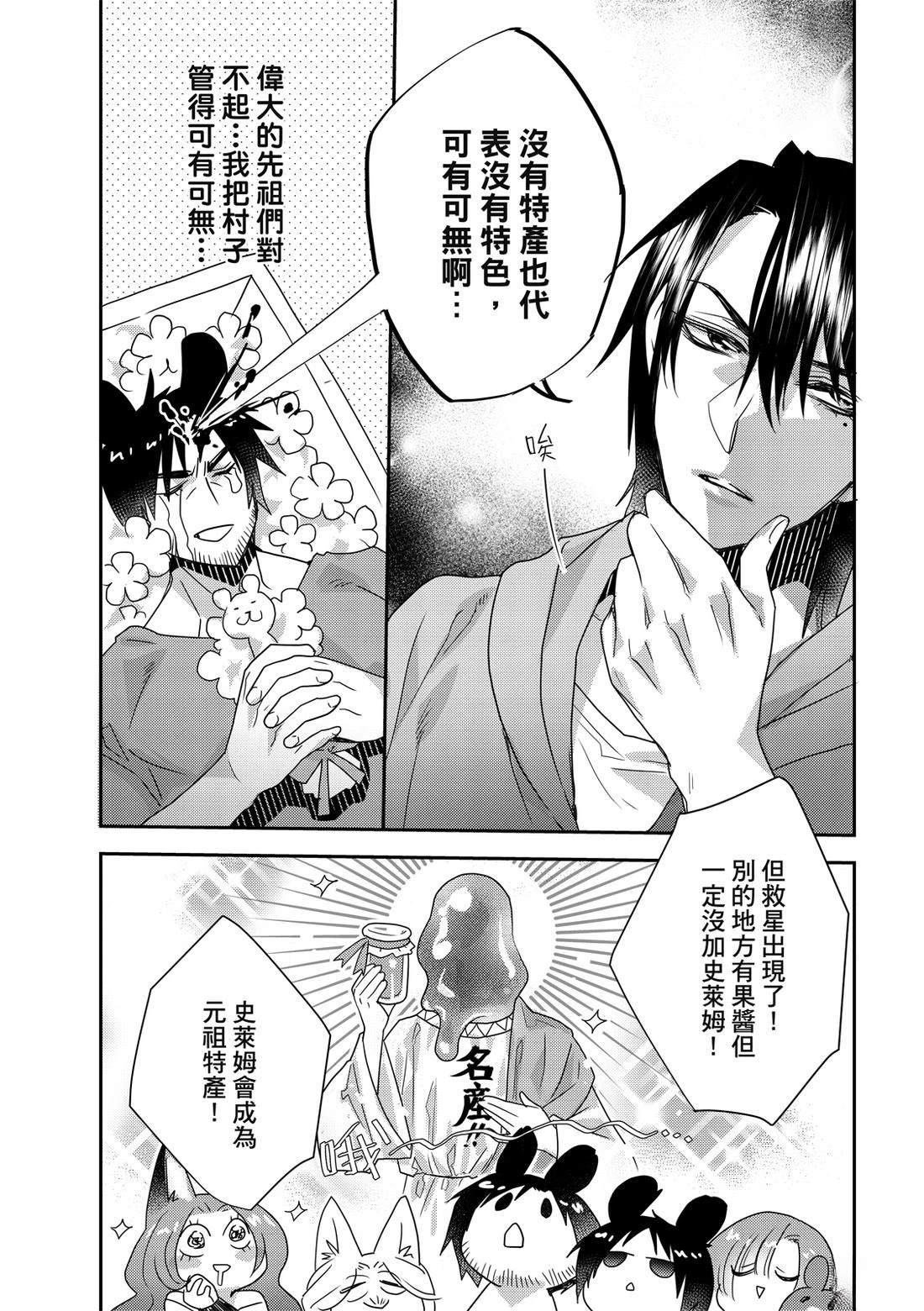 第1卷139