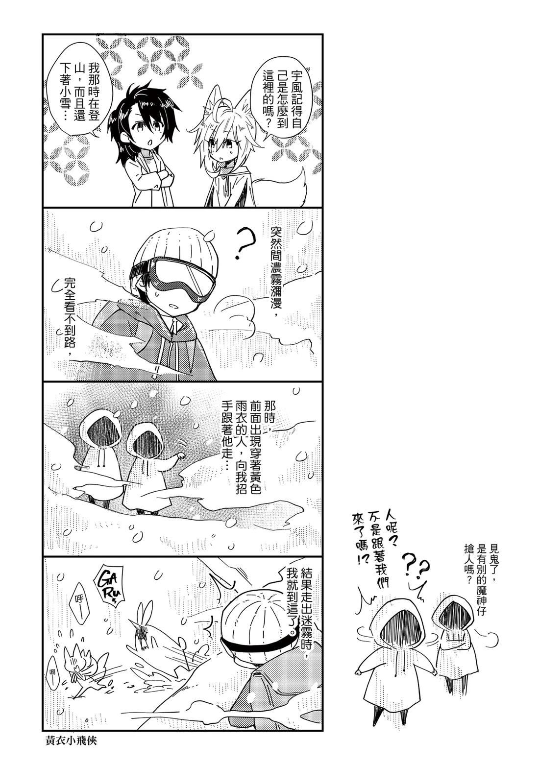 第1卷1