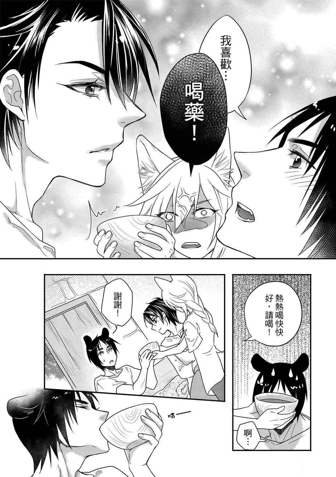 第1卷63