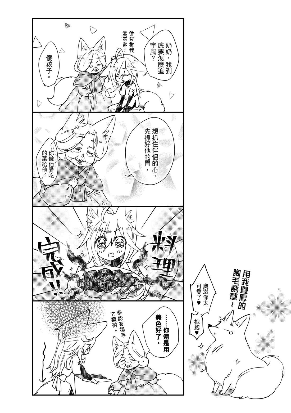 第1卷163