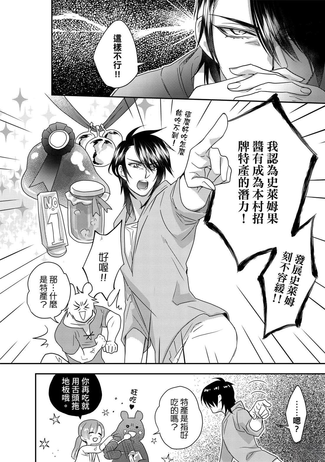 第1卷137