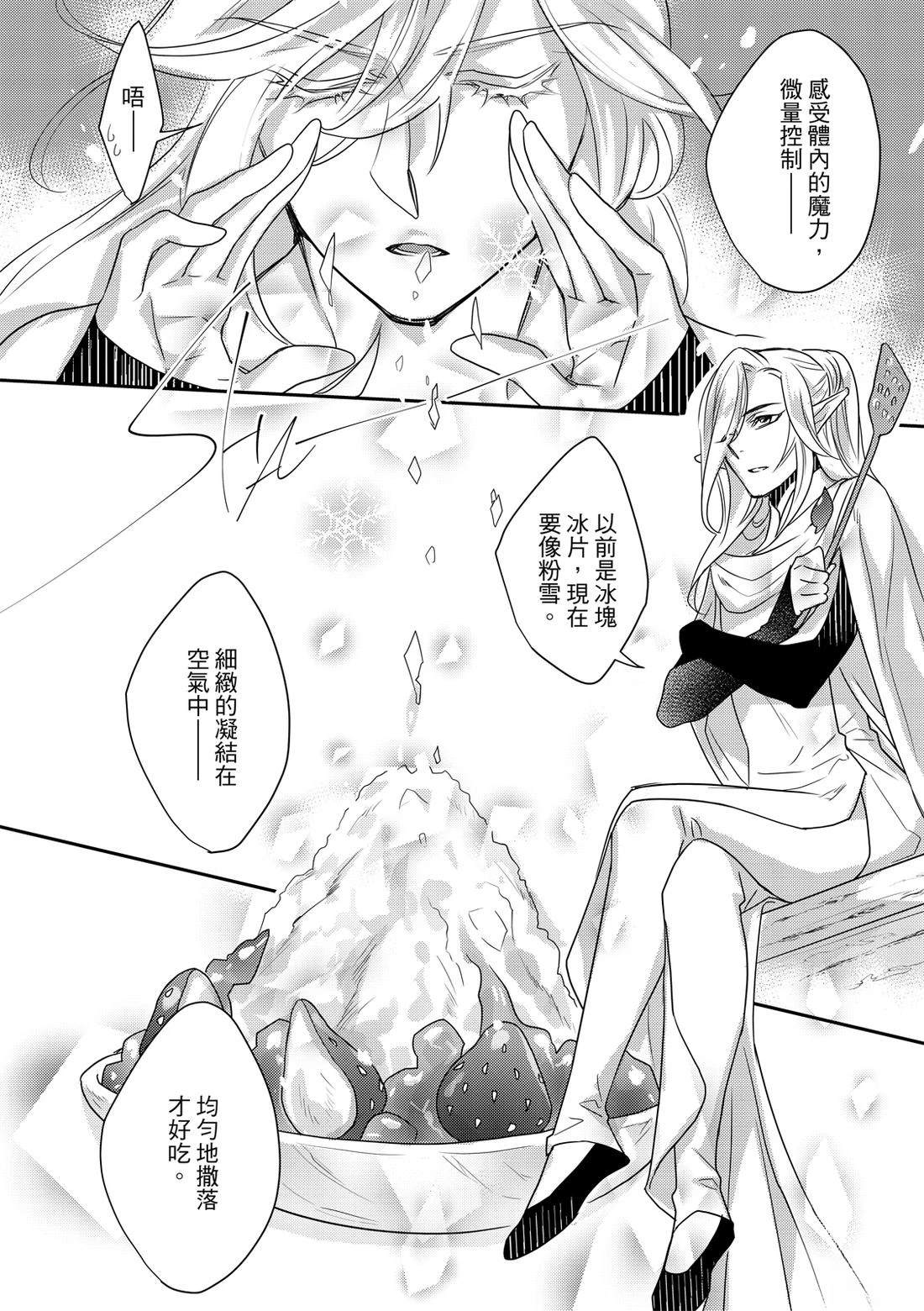 第1卷131