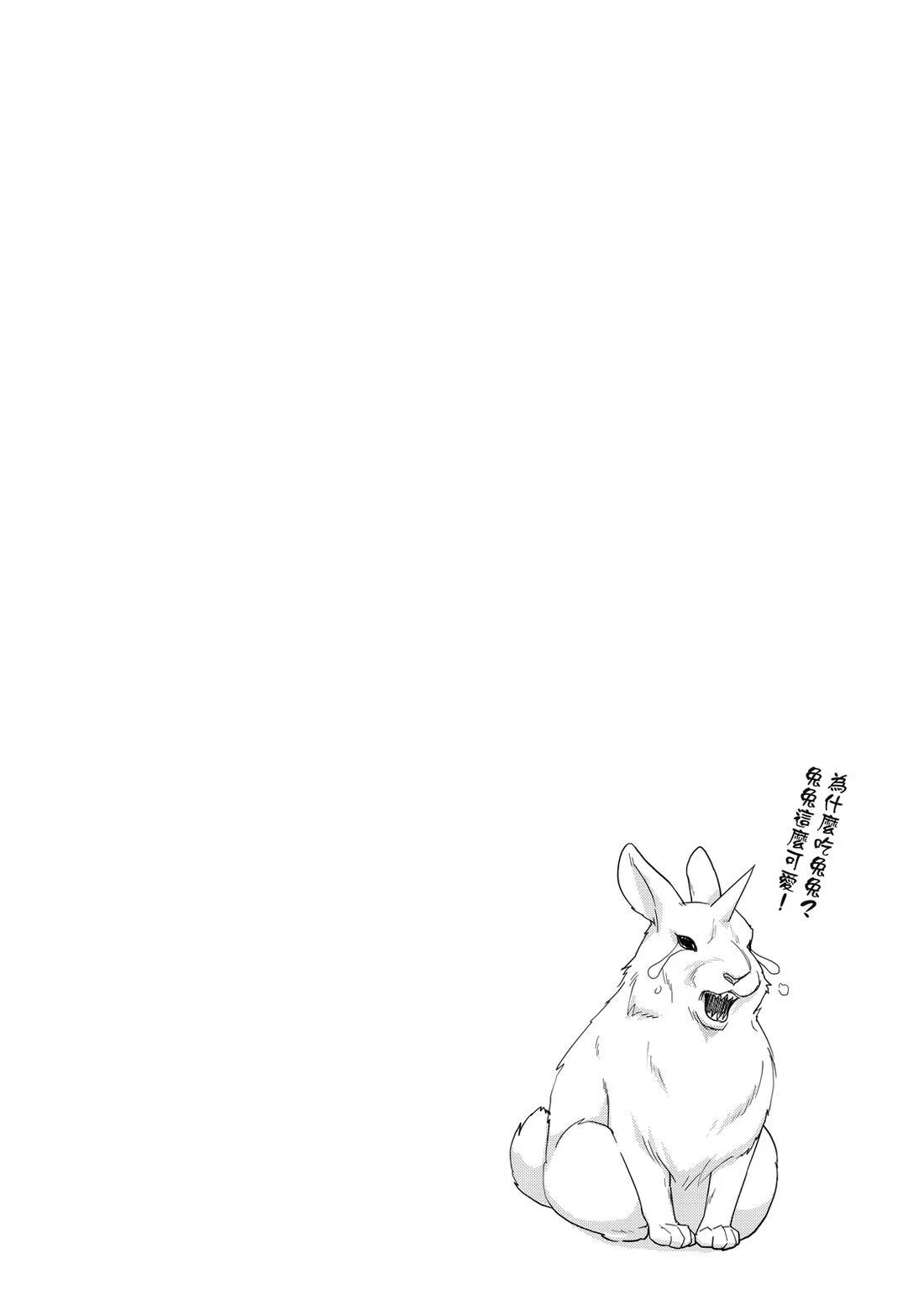 第1卷97
