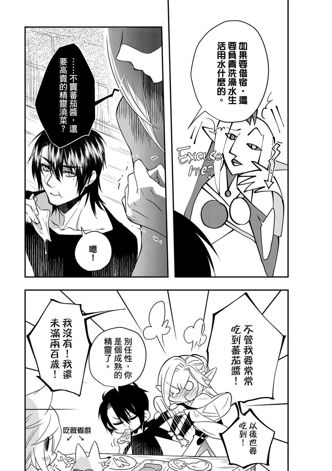 第1卷126