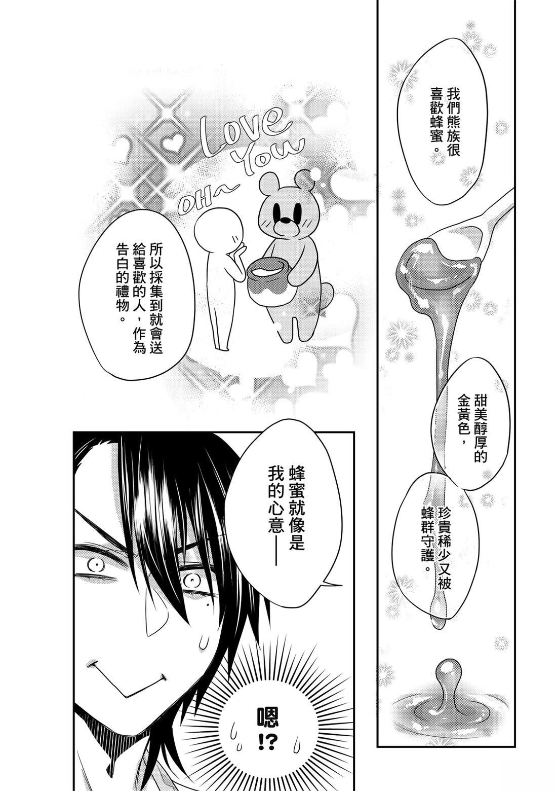 第1卷83