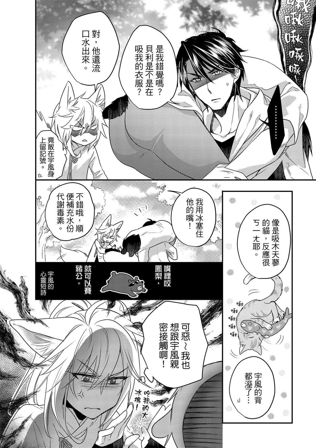 第1卷47