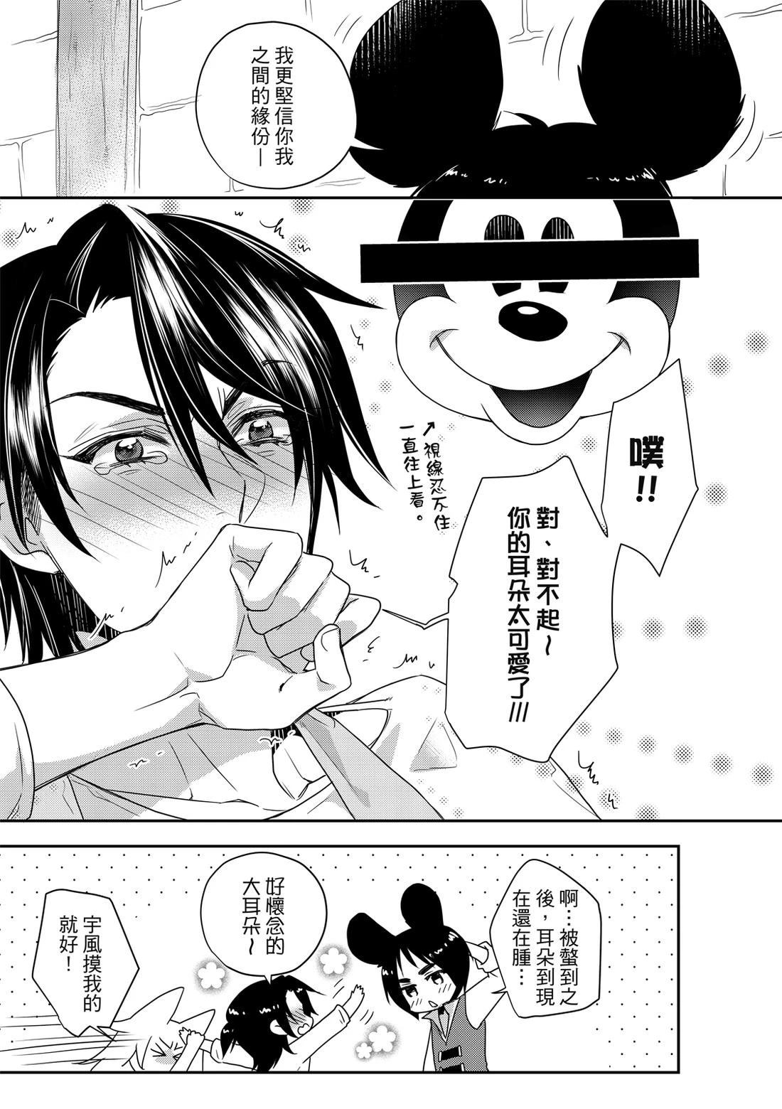 第1卷82