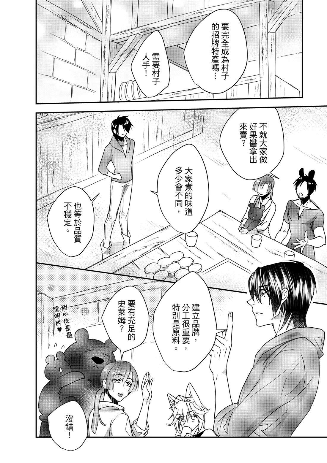 第1卷141