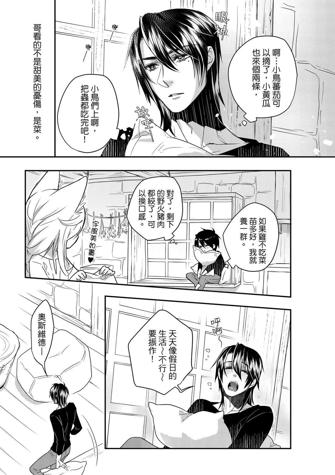 第1卷100
