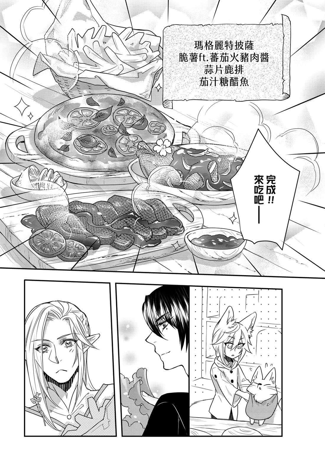 第1卷120