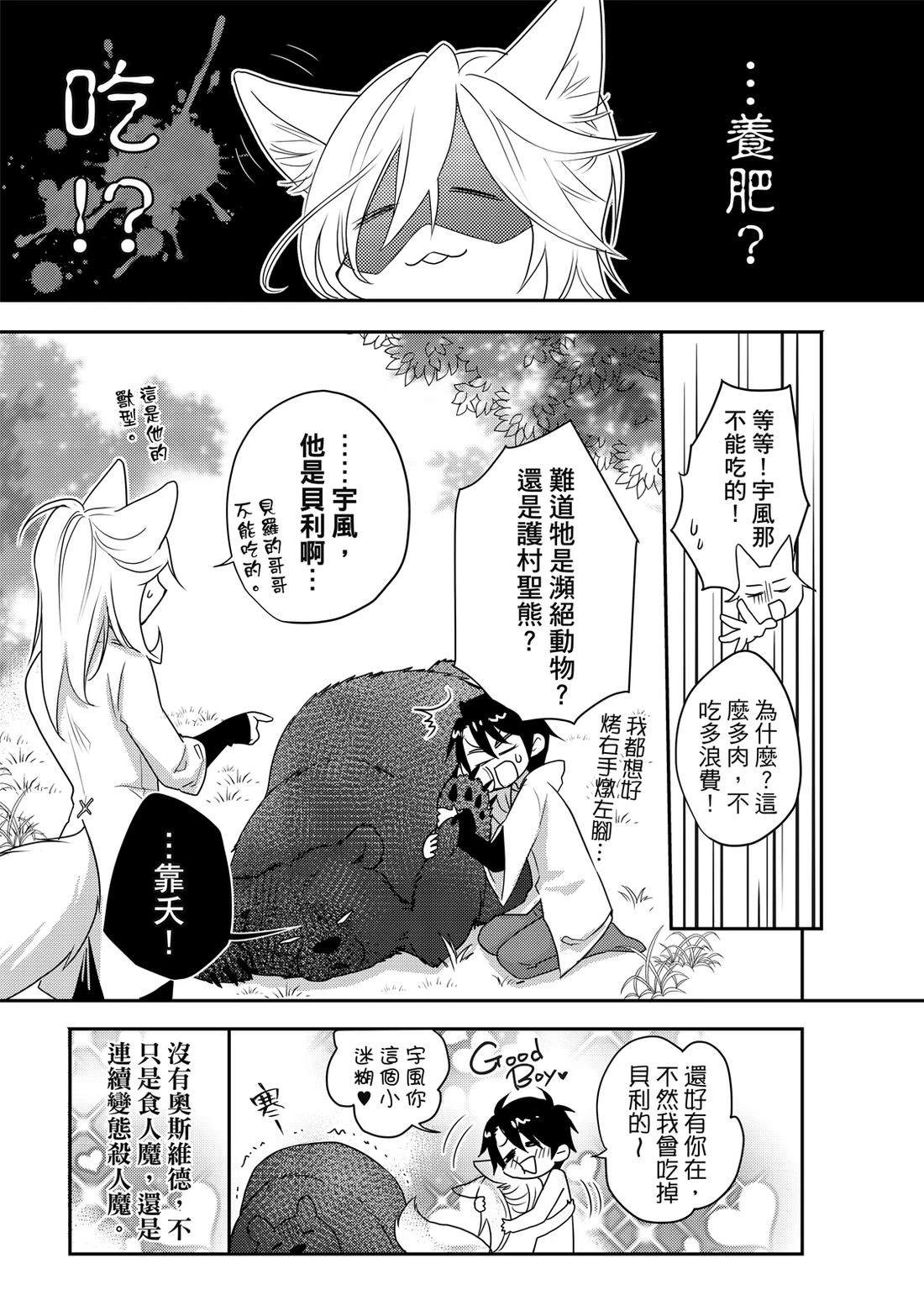 第1卷42