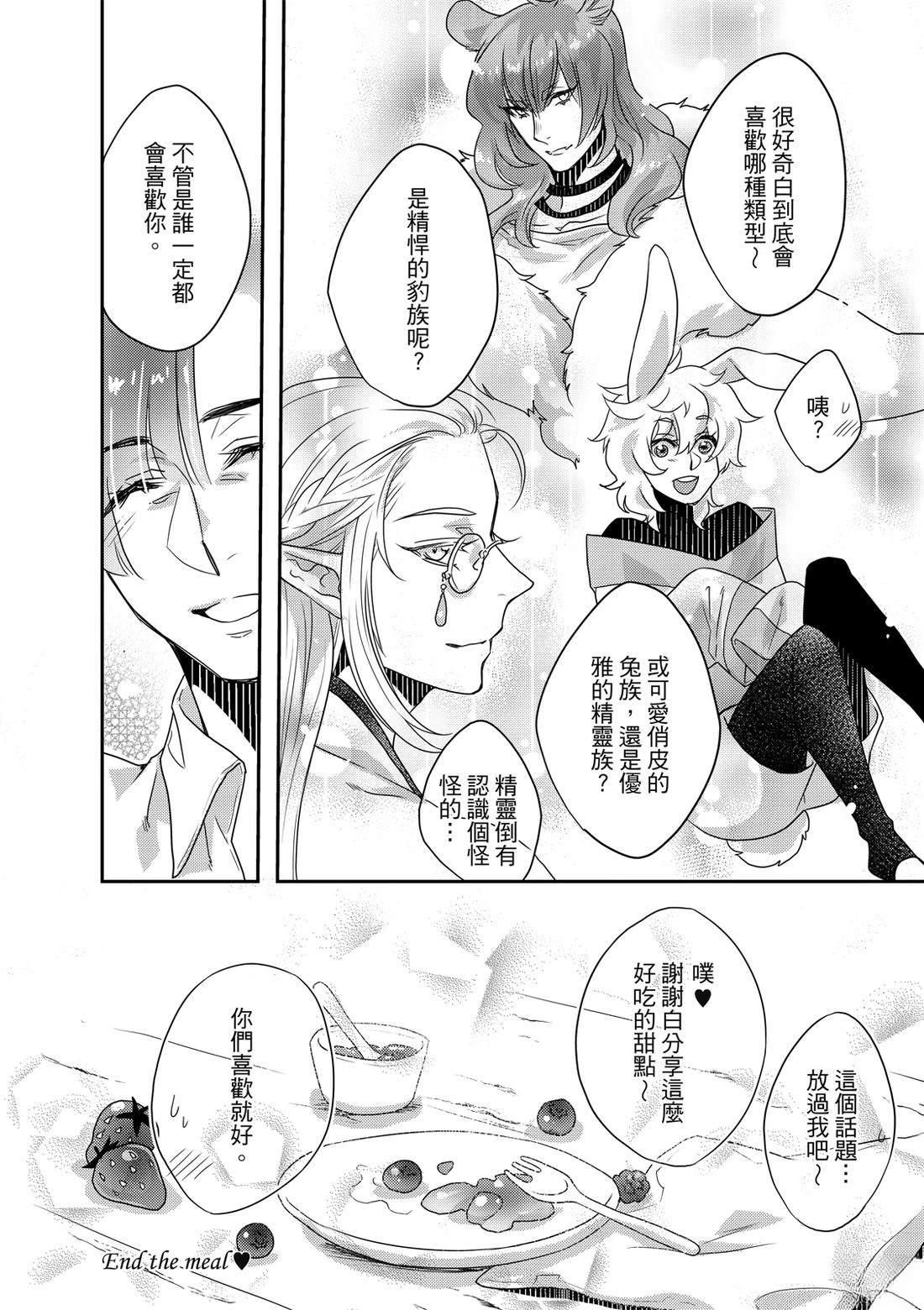 第1卷161