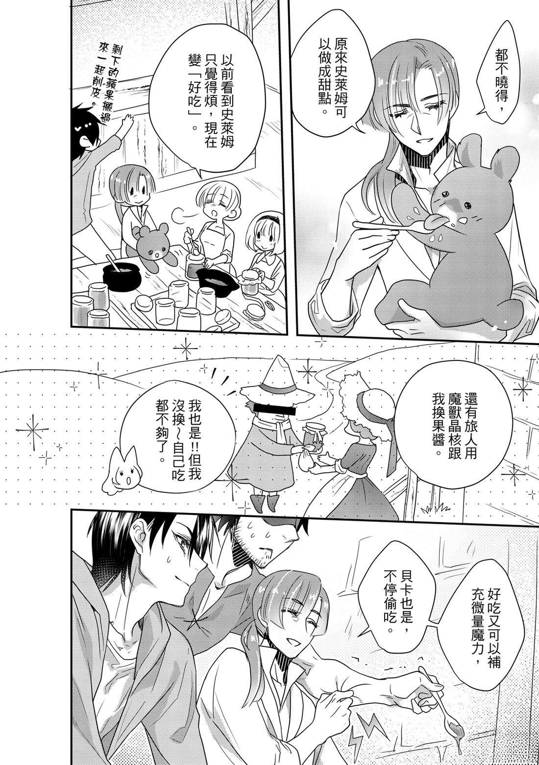 第1卷135