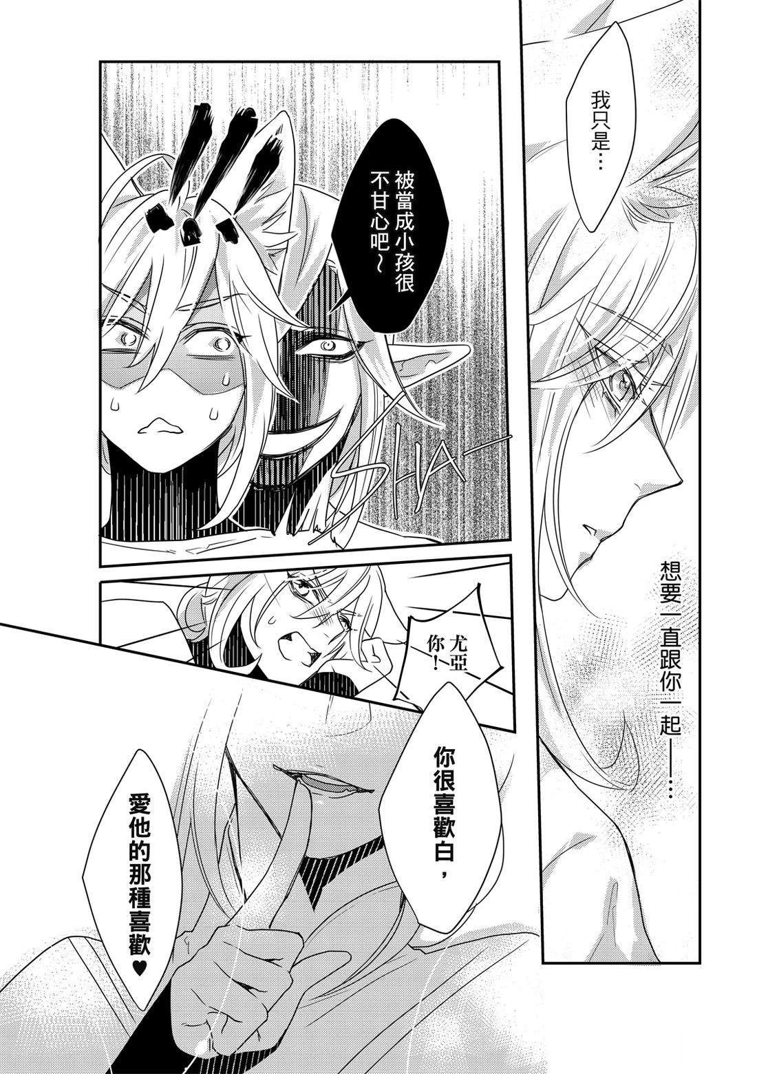 第1卷151