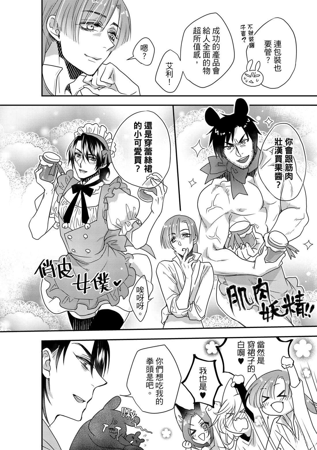 第1卷143