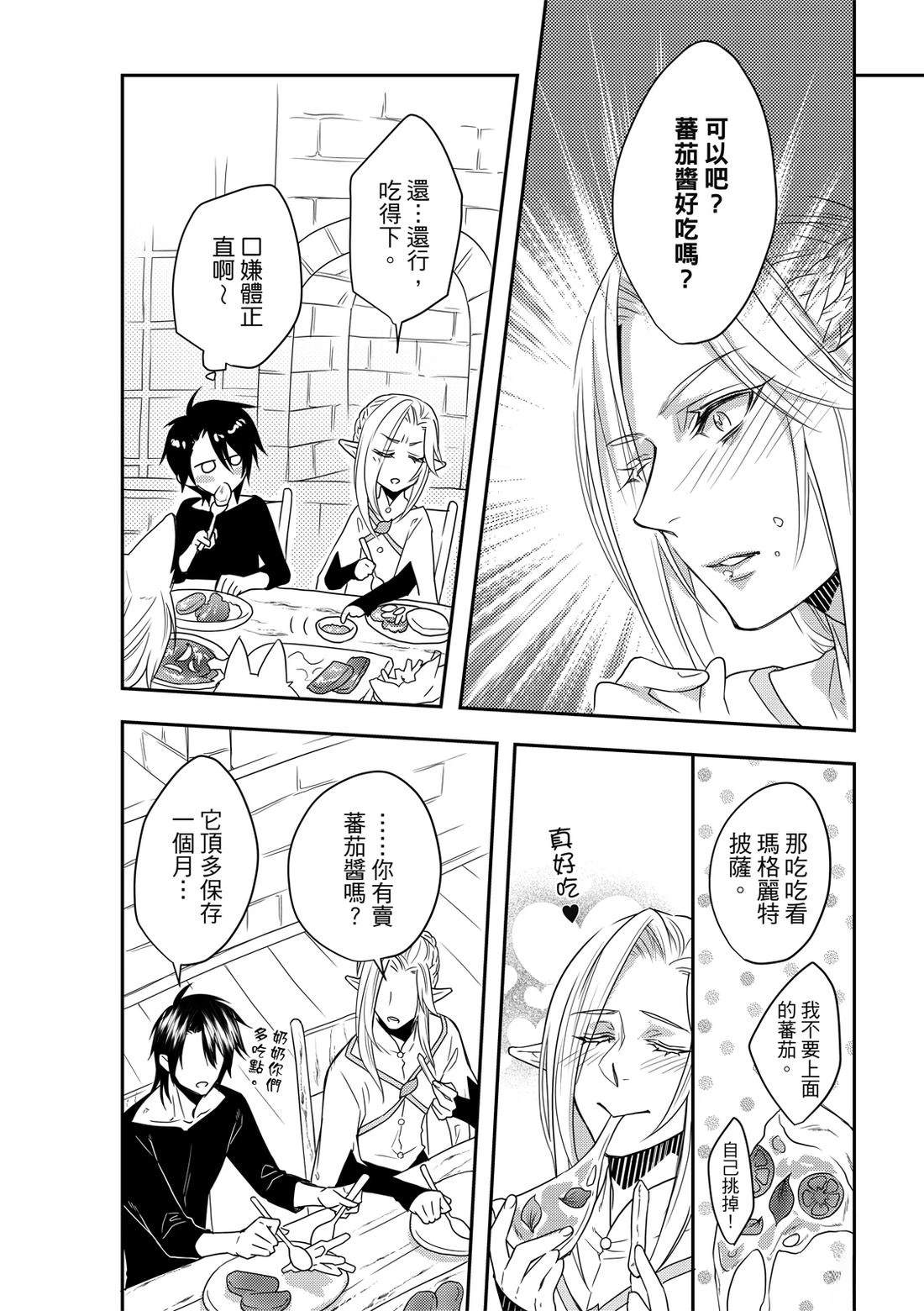 第1卷123