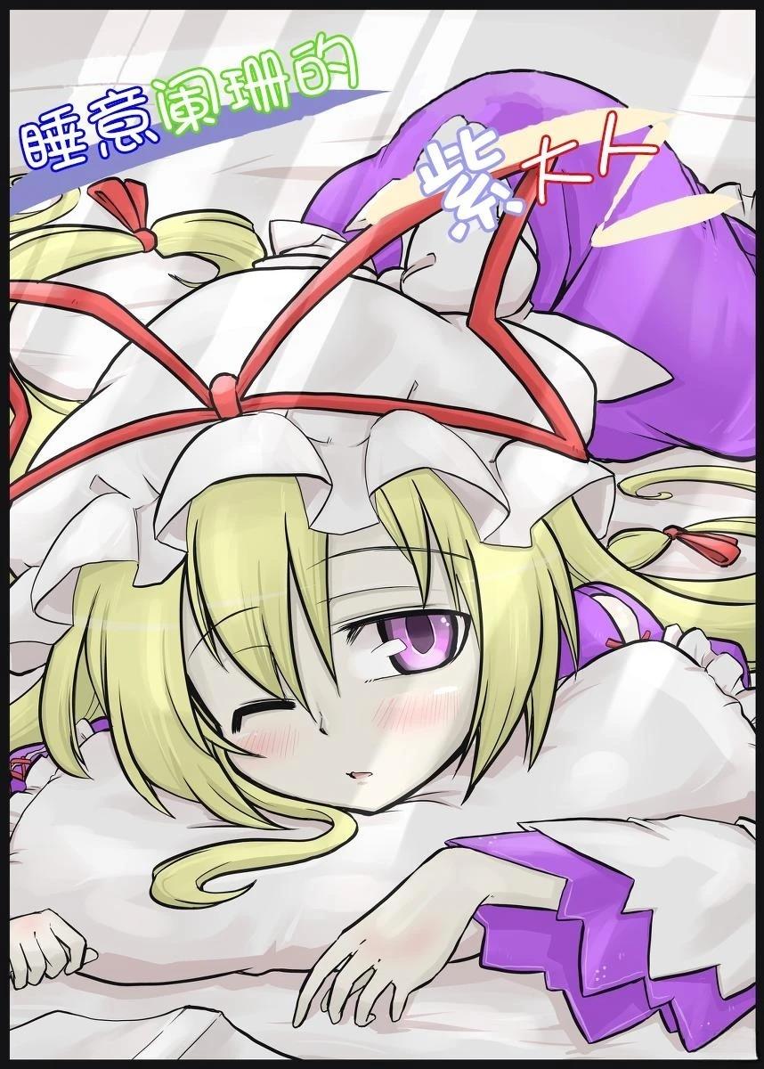 短篇1