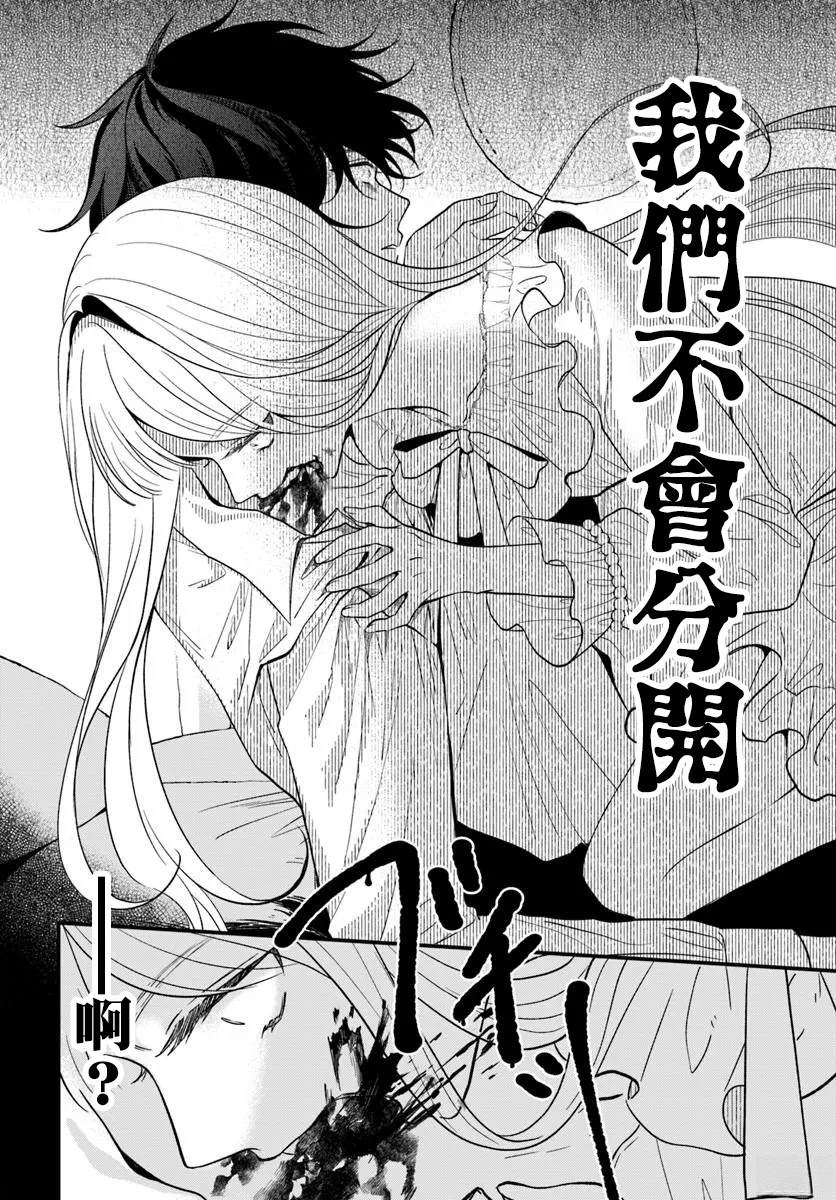 短篇17