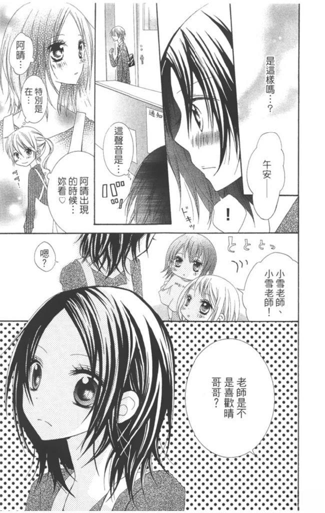 第1卷58