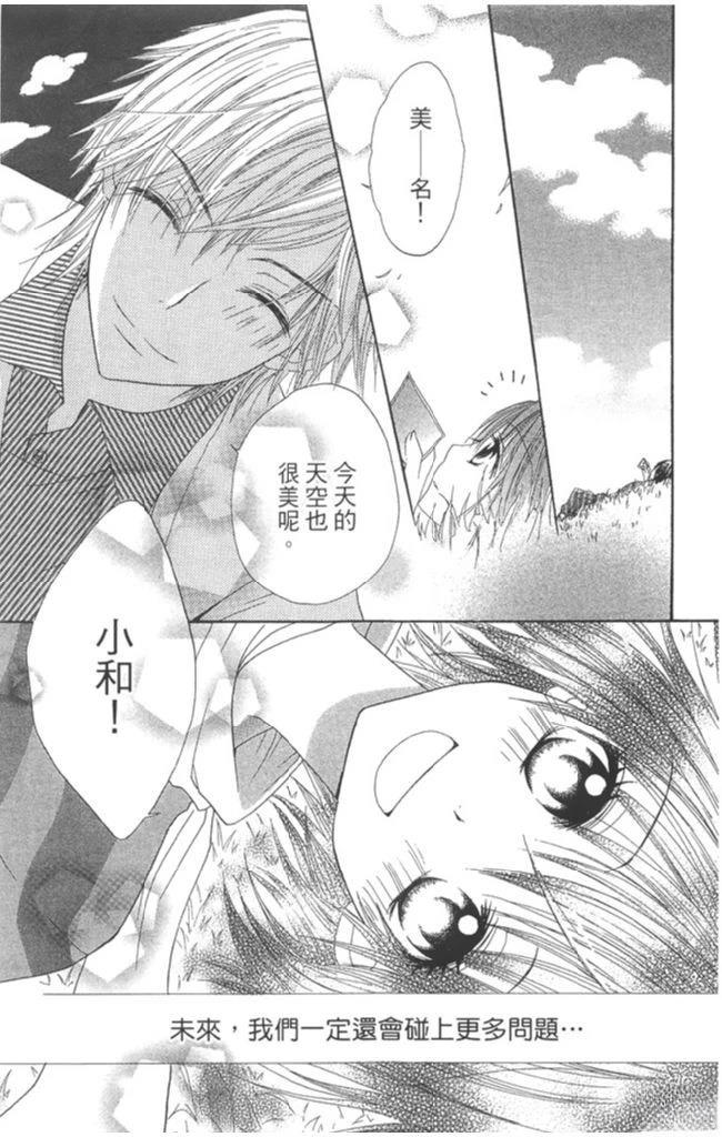 第1卷169