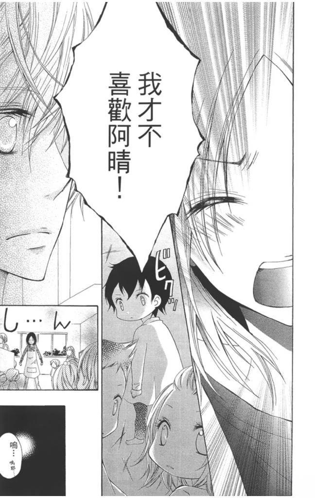 第1卷60
