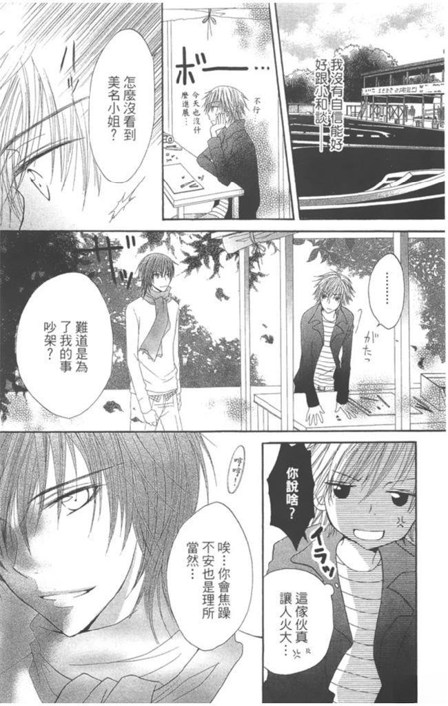 第1卷133