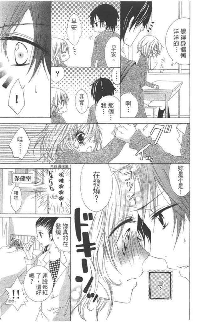 第1卷22