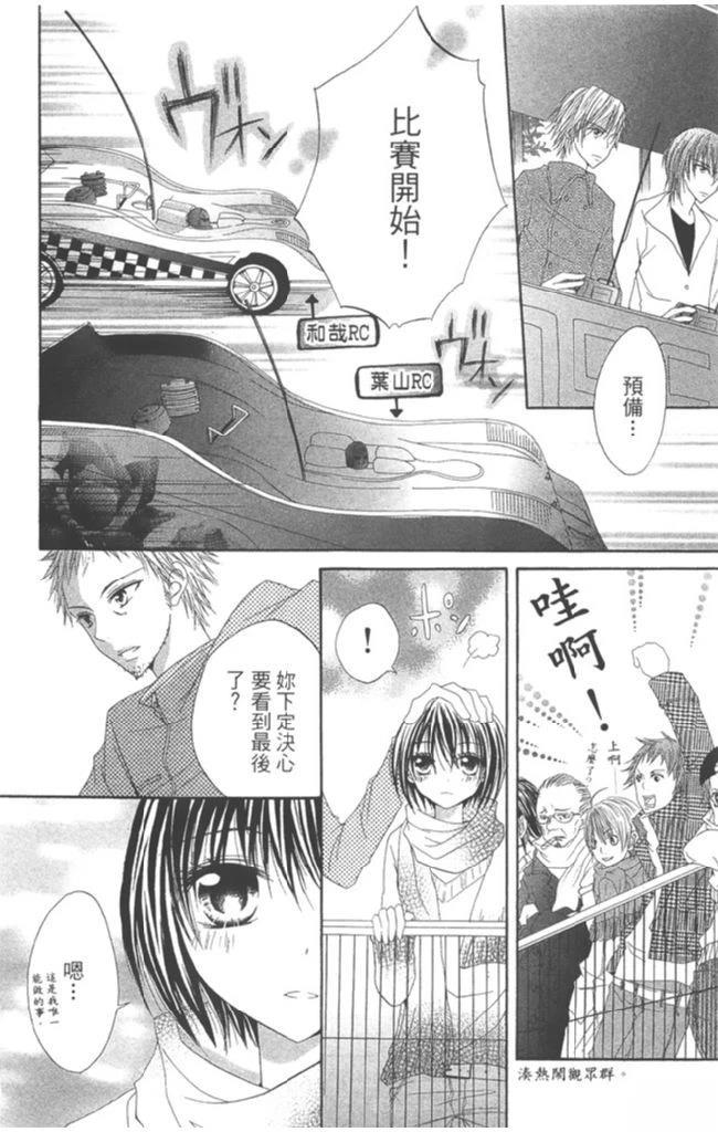 第1卷160