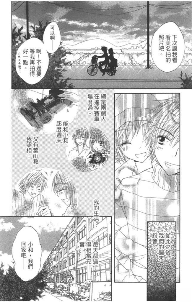 第1卷124