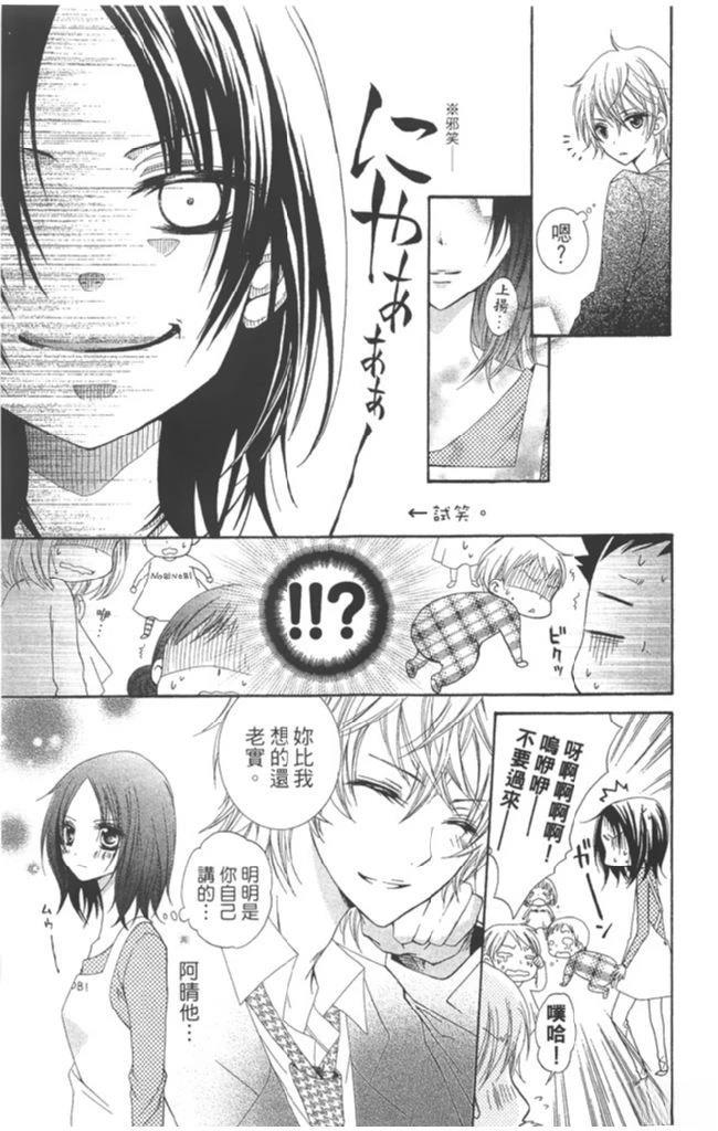 第1卷50
