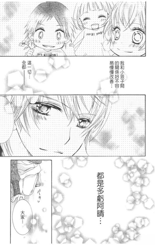 第1卷62