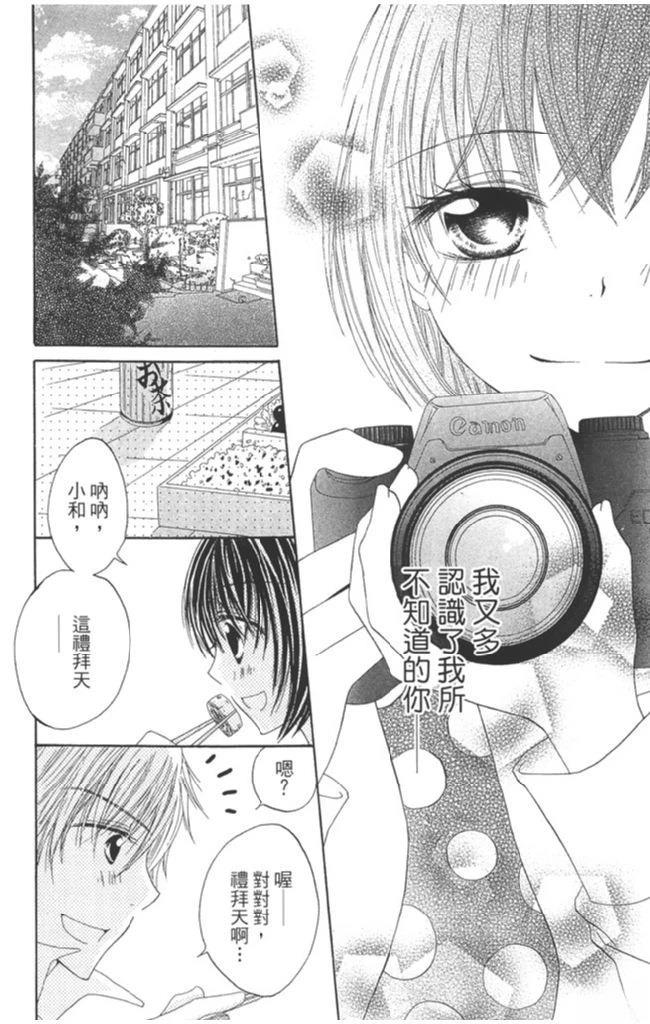 第1卷95
