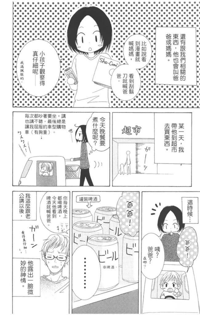 第1卷178