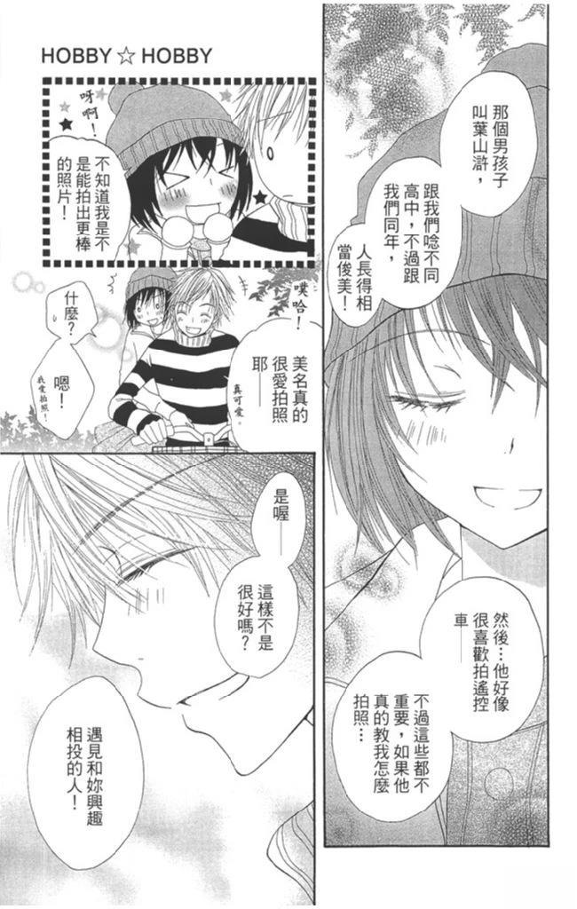 第1卷123