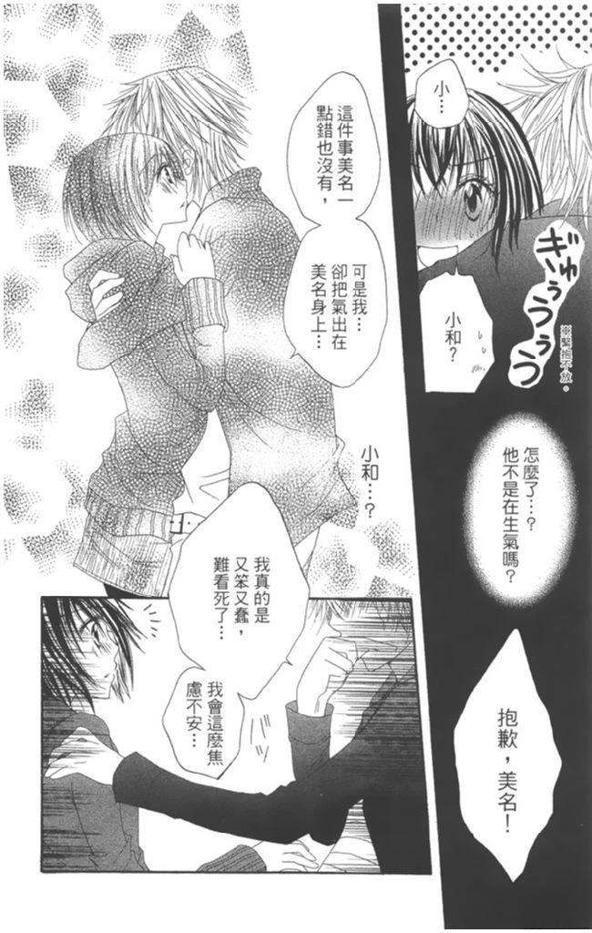 第1卷136