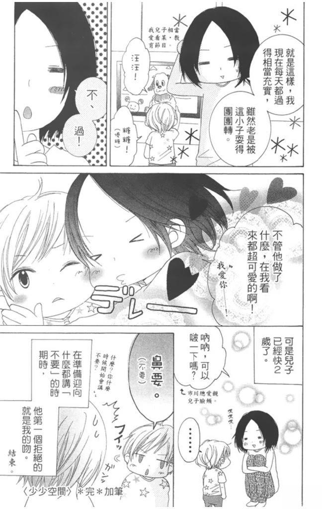 第1卷181