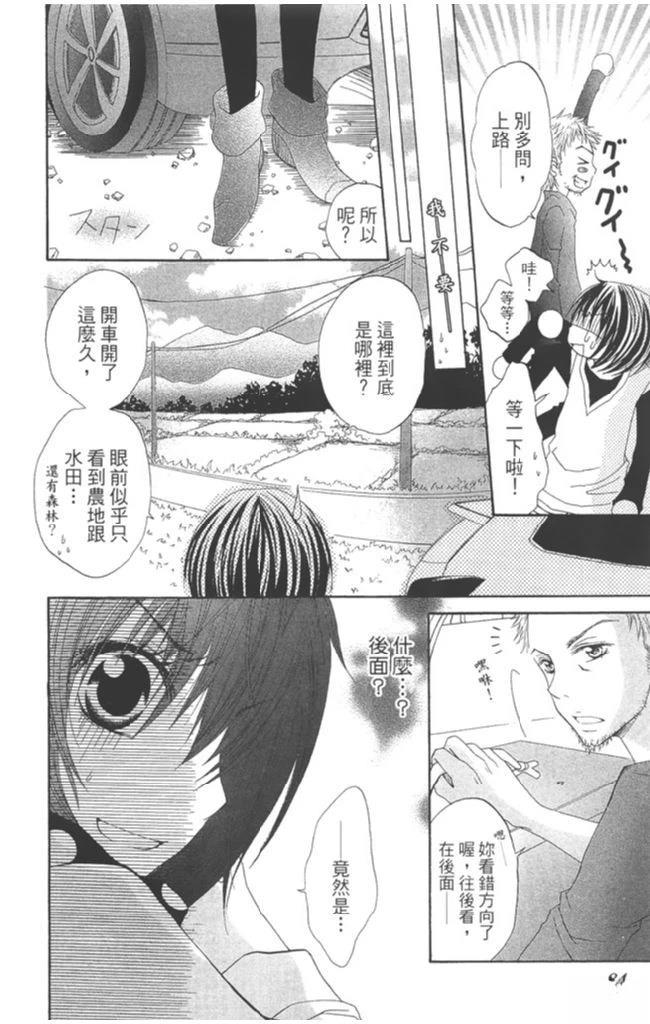 第1卷83