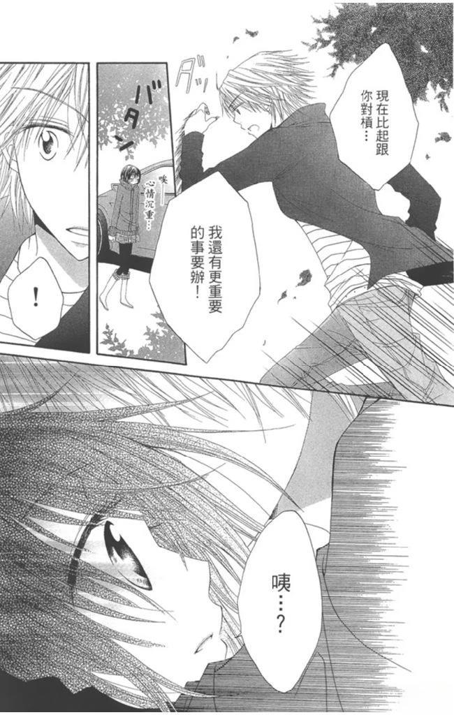第1卷135