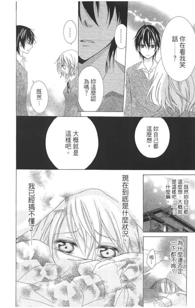 第1卷27