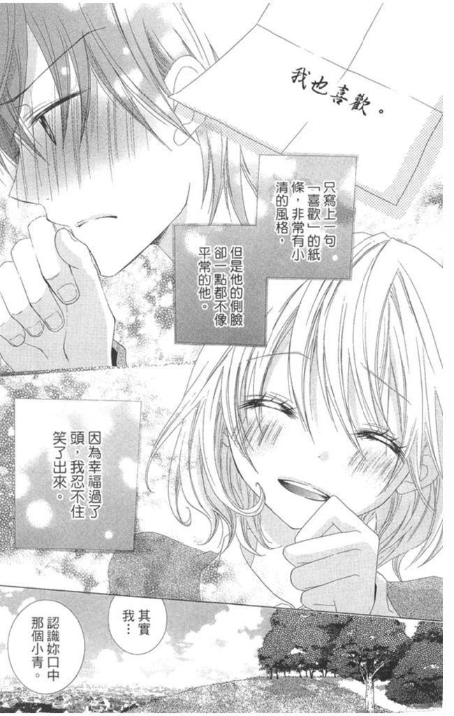 第1卷32