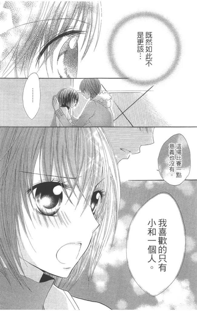 第1卷151