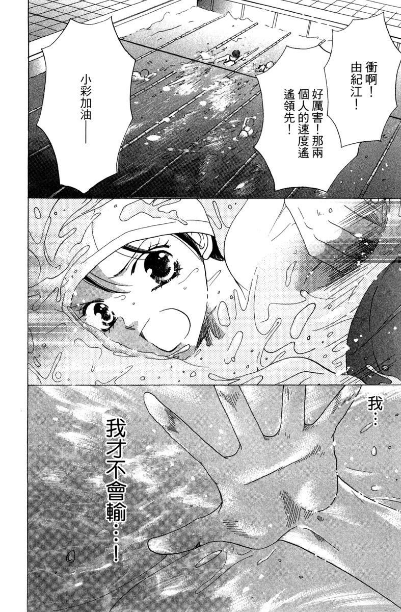 第1卷175