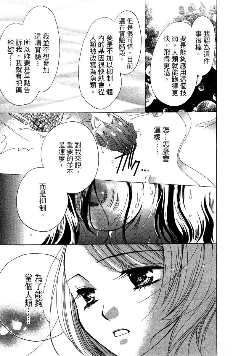 第1卷188