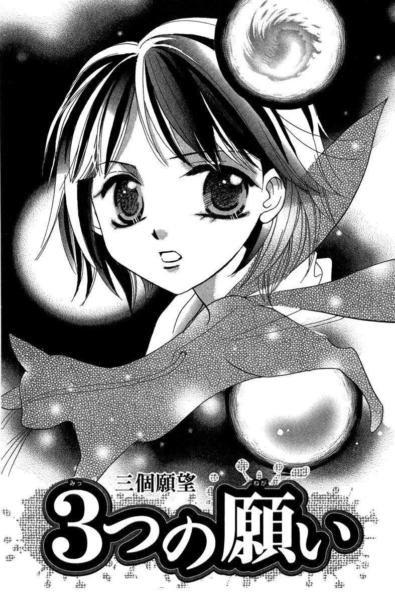 第1卷142