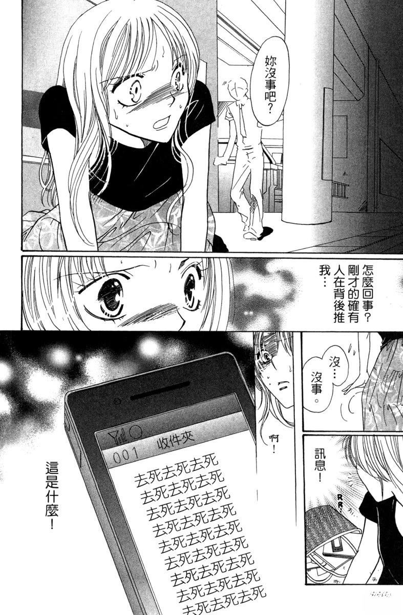 第1卷127