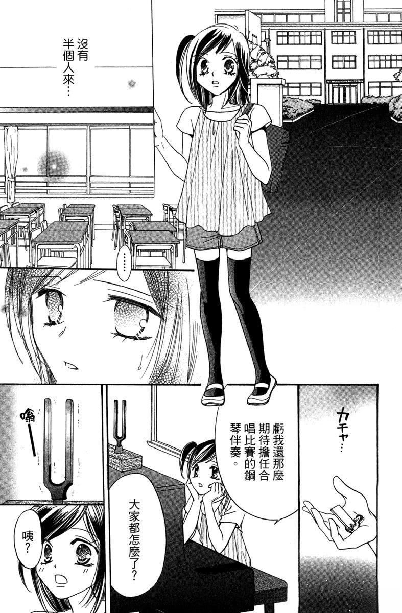 第1卷22