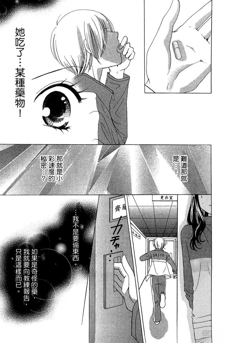 第1卷178
